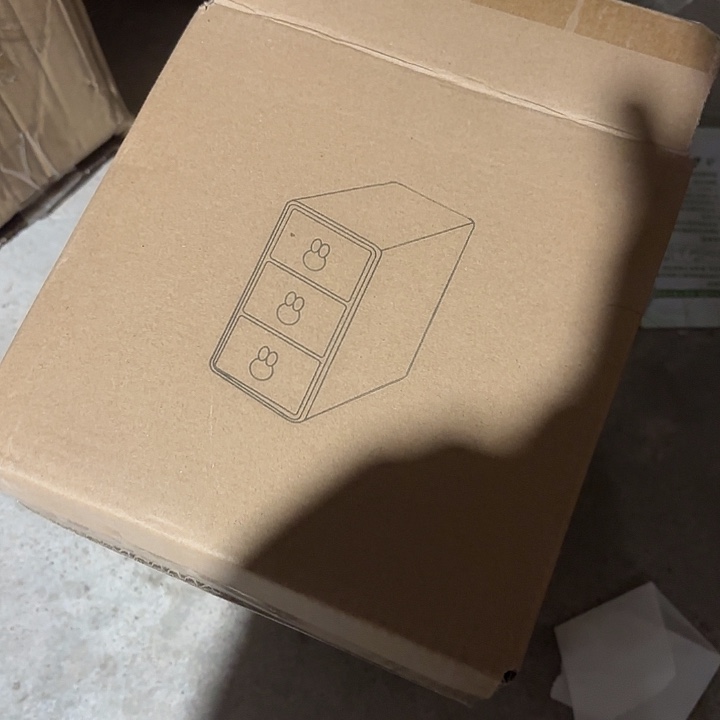 灰色收纳2个好的，