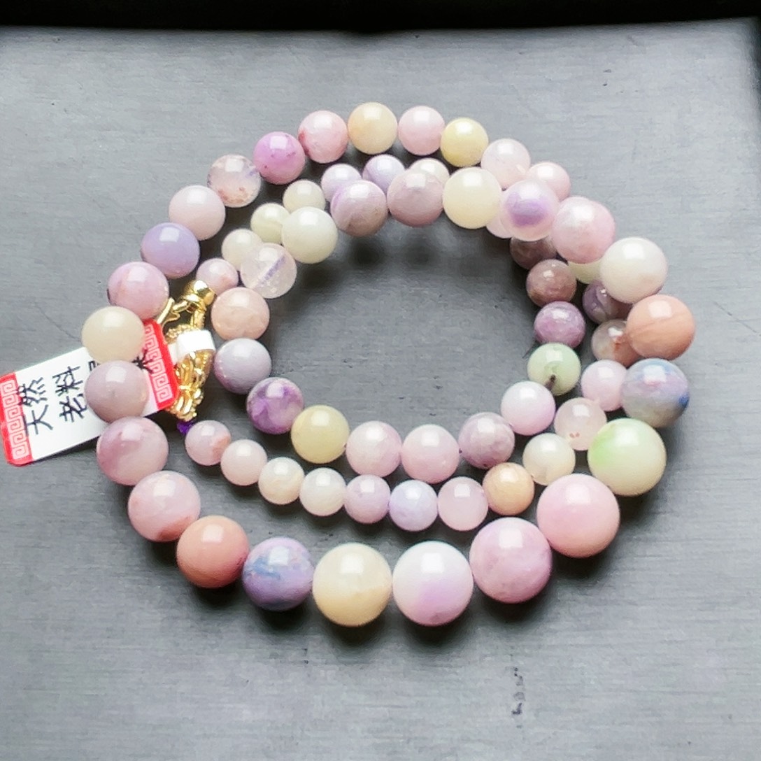 苏纪石（舒俱来）未镶嵌项链