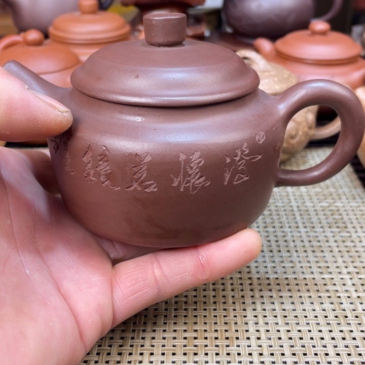 紫砂茶壶老紫泥微瑕处理