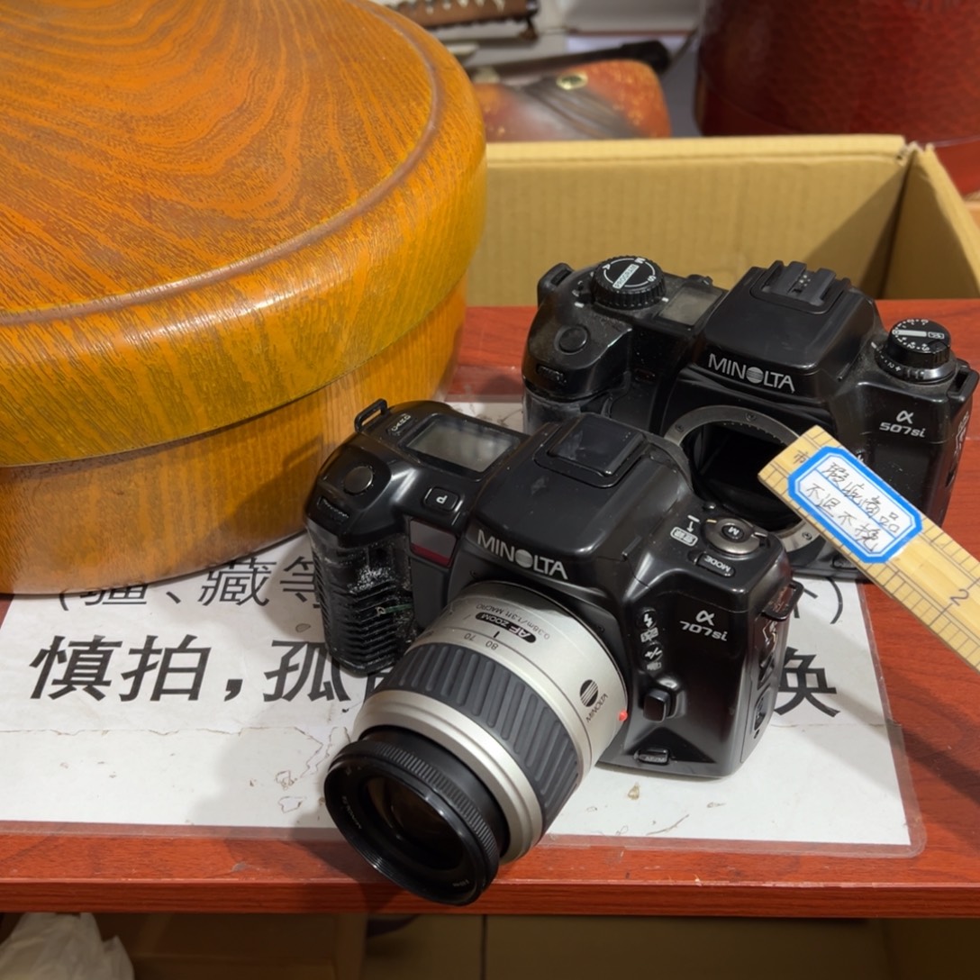 陶瓷制品加工技术研究