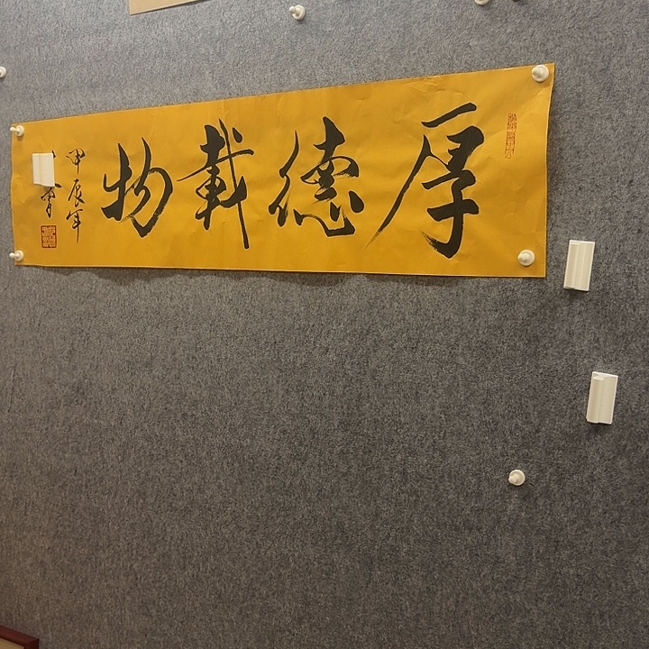 手绘年画经典链接