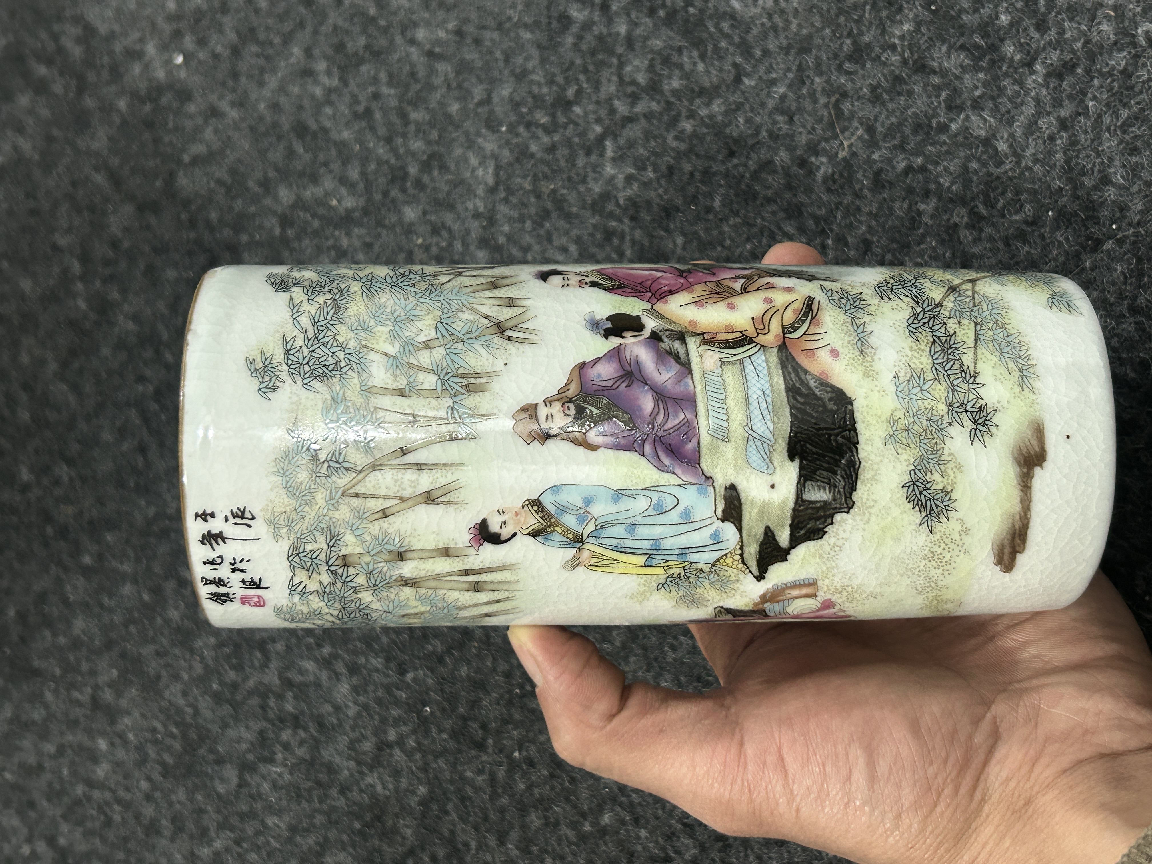 粉彩竹林七贤笔筒