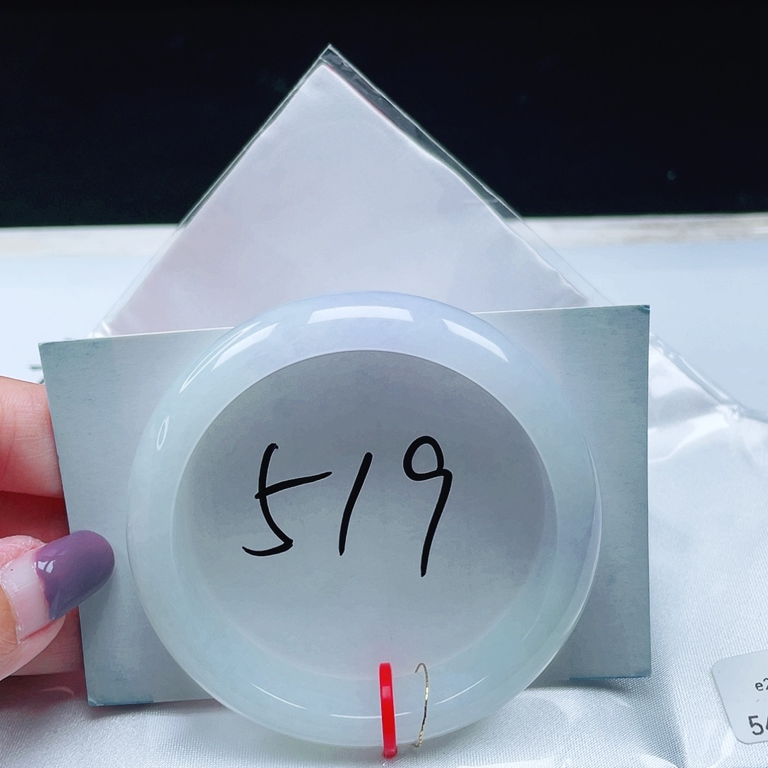 翡翠未镶嵌手镯缅甸翡翠54+