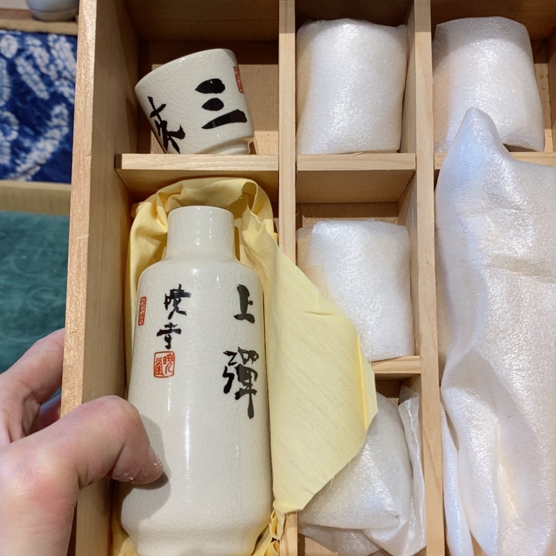 瓷片瓷器瓷器瓷器