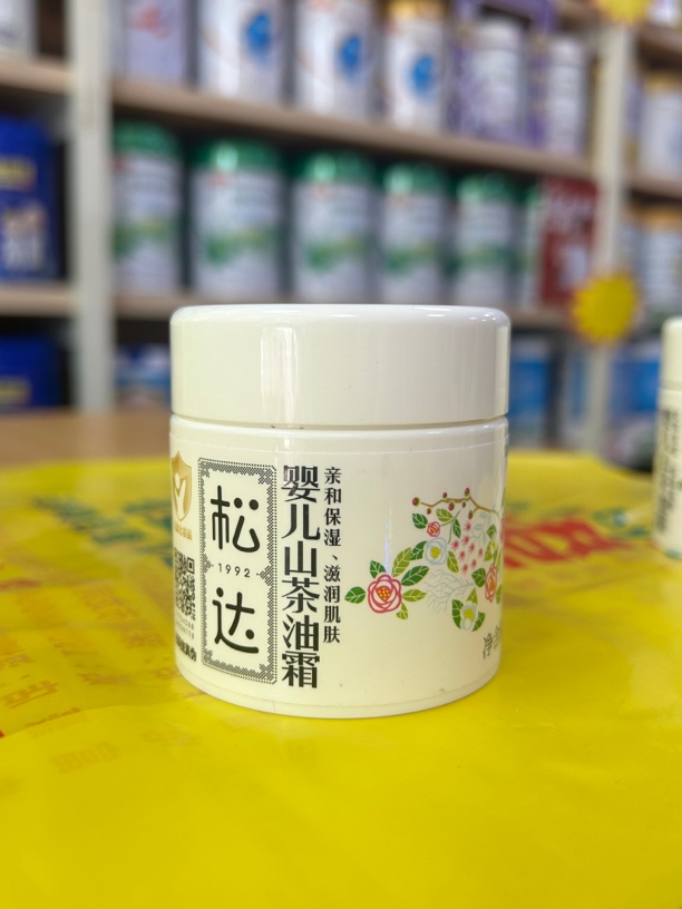 松达婴儿山茶油霜所有肤质 68g