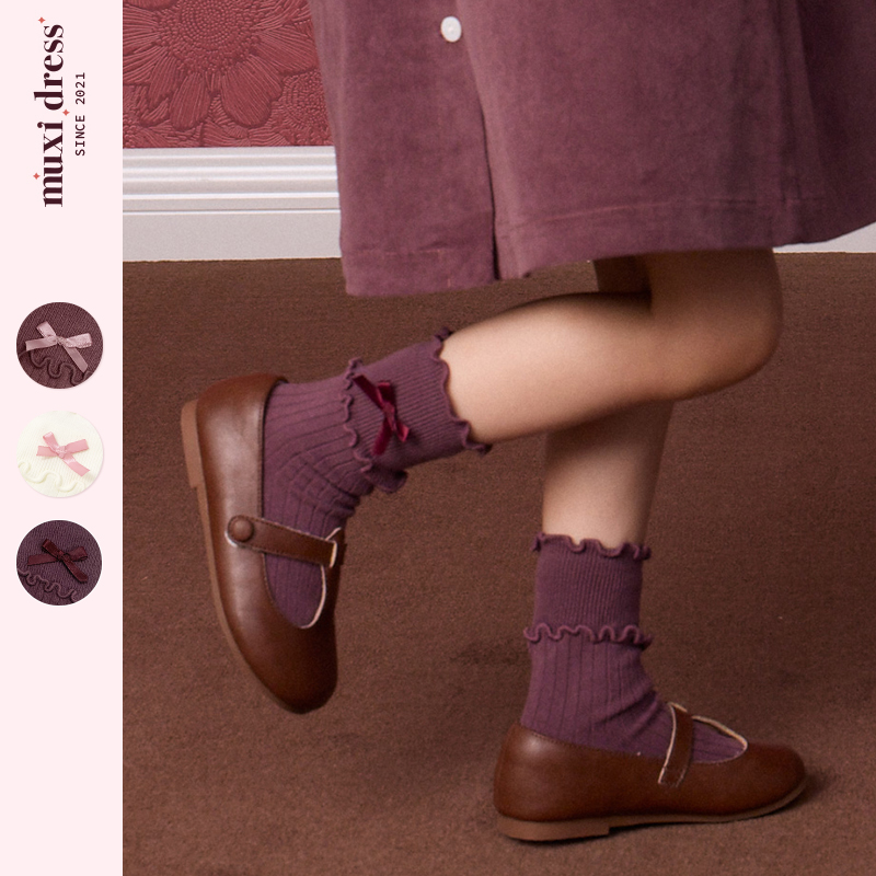 muxidress 25新款女宝法式奶油裱花蝴蝶结袜原创高级感袜子百搭
