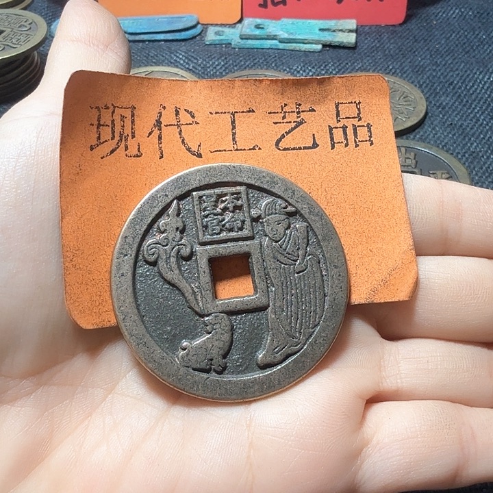 铜沛**哥花钱现代工艺品