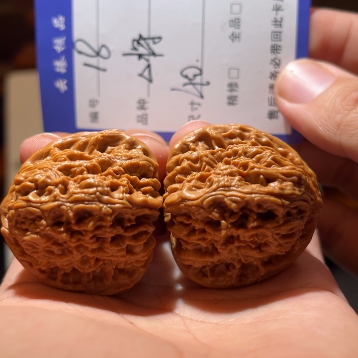 吊坠文玩核桃文玩