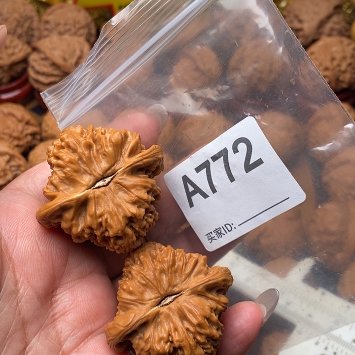 文玩核桃把件南疆42尺772号