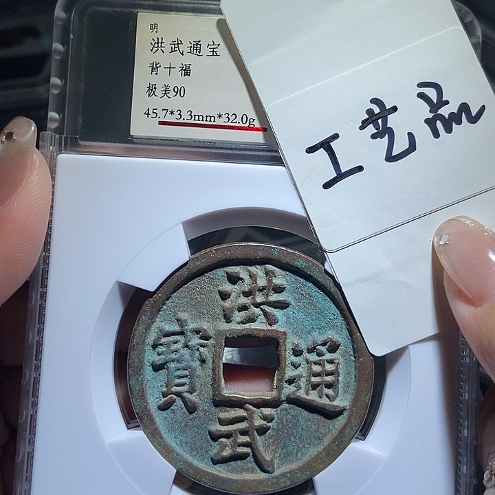 草***马铜现代工艺品花钱