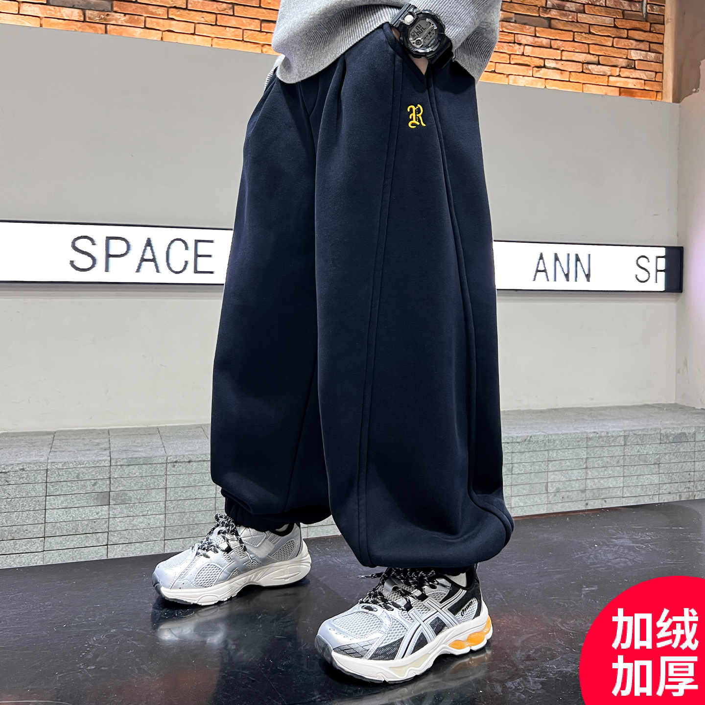 男童秋冬款卫裤冬季加绒加厚休闲裤中大儿童男孩冬装C5056