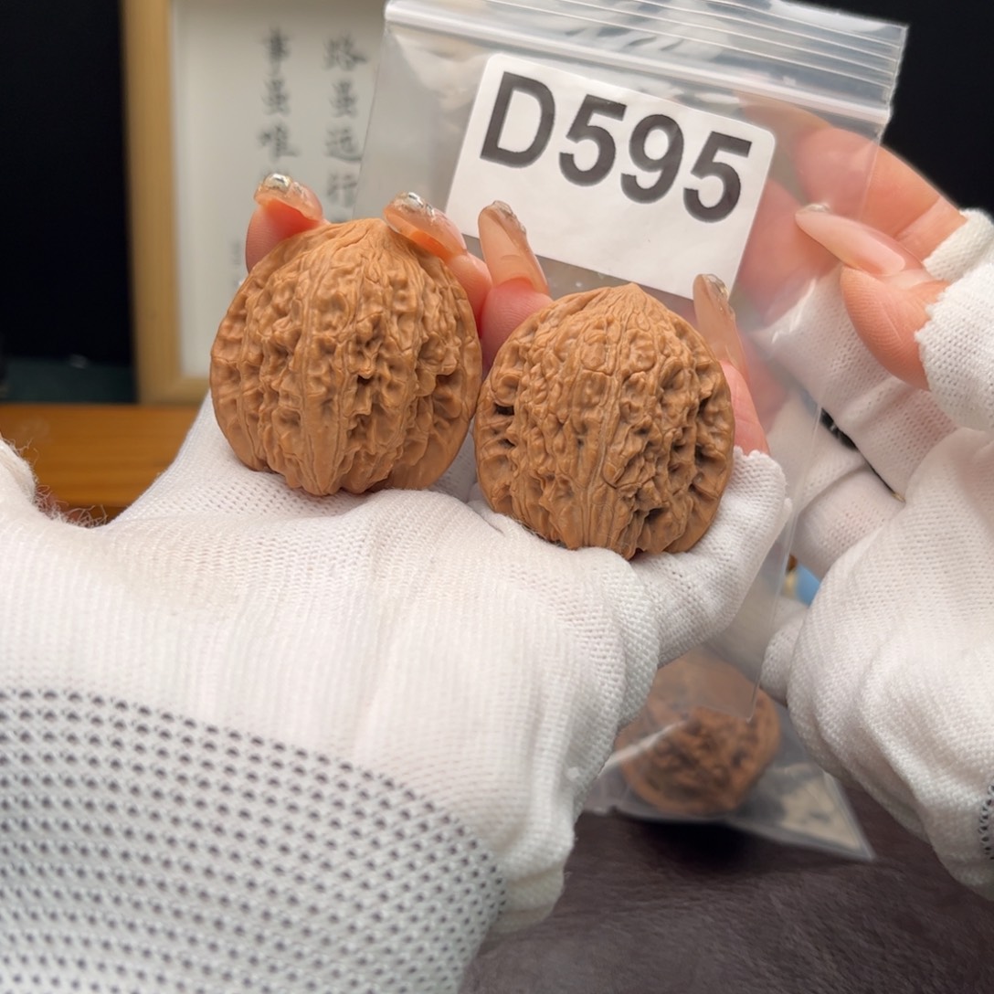 把件文玩核桃38绣球d595