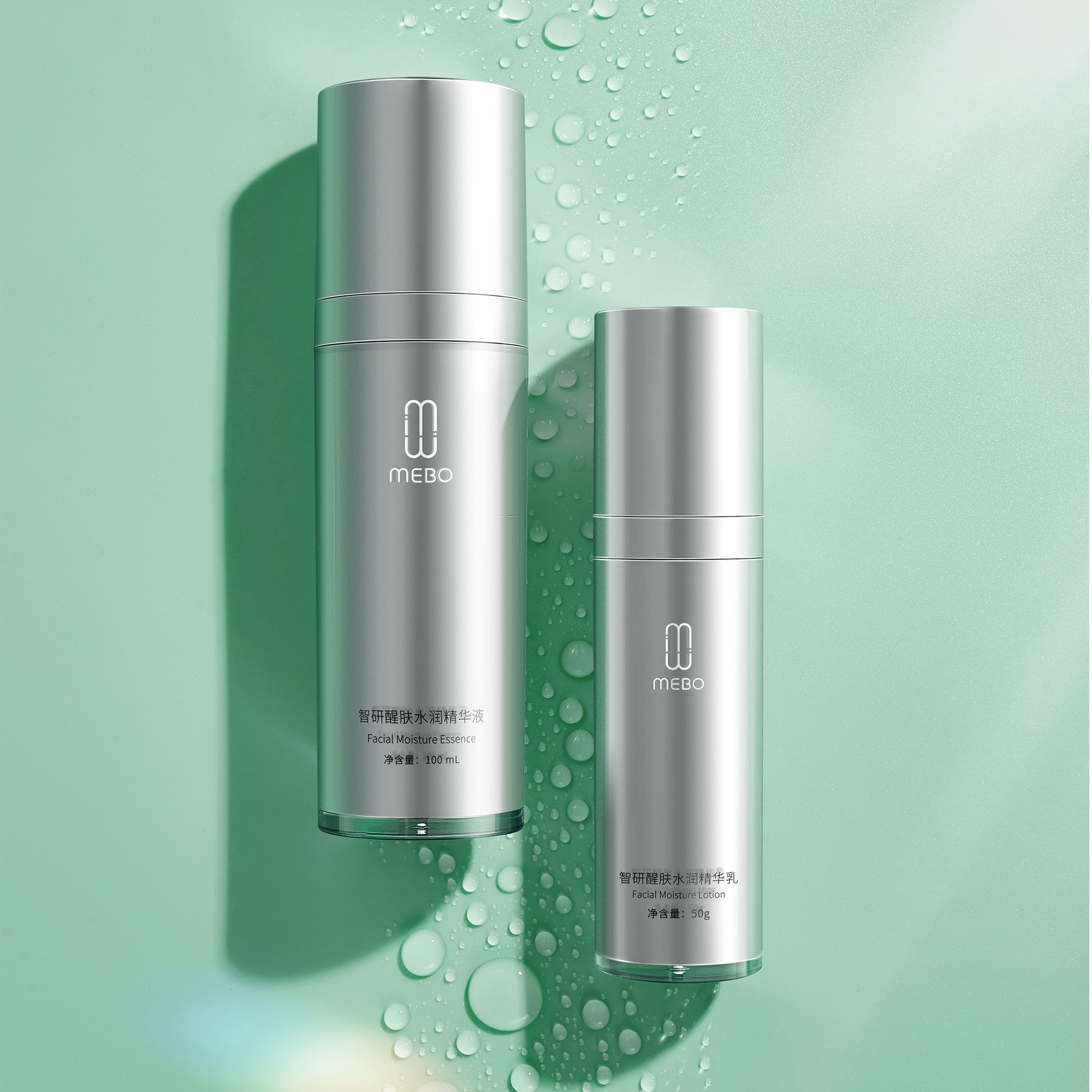 MEBO美宝智研醒肤水乳套装组合补水保湿锁水润肌肤修护紧致多效