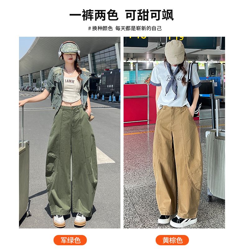 （猫猫8）慵懒宽松显瘦阔腿牛仔裤女2025年百搭拖地裤高腰水洗