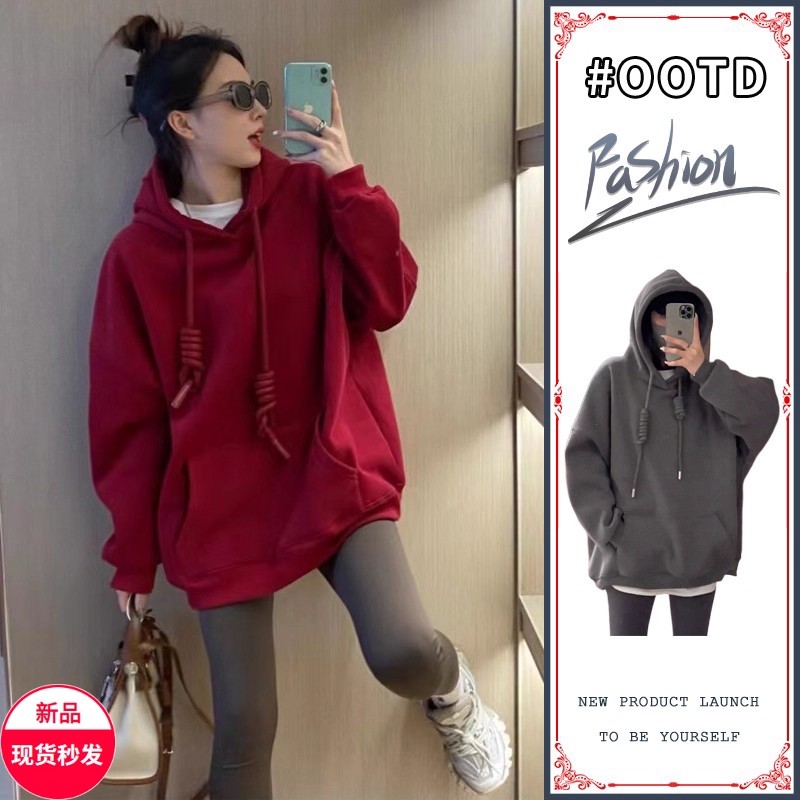 加绒港仔洋气同款秋冬款男女同款纯色连帽宽松大版加绒卫衣女新款