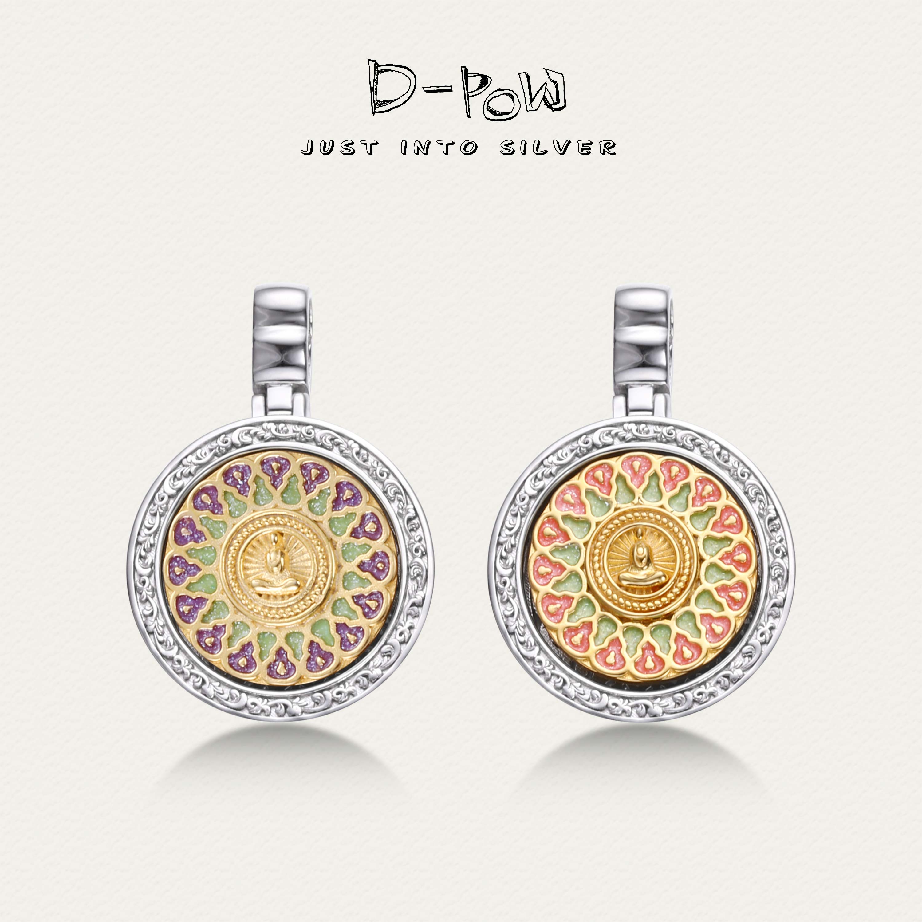 灯小炮 吊坠925银 【无相罗盘】福禄可转吊坠（9166）时尚简约气质