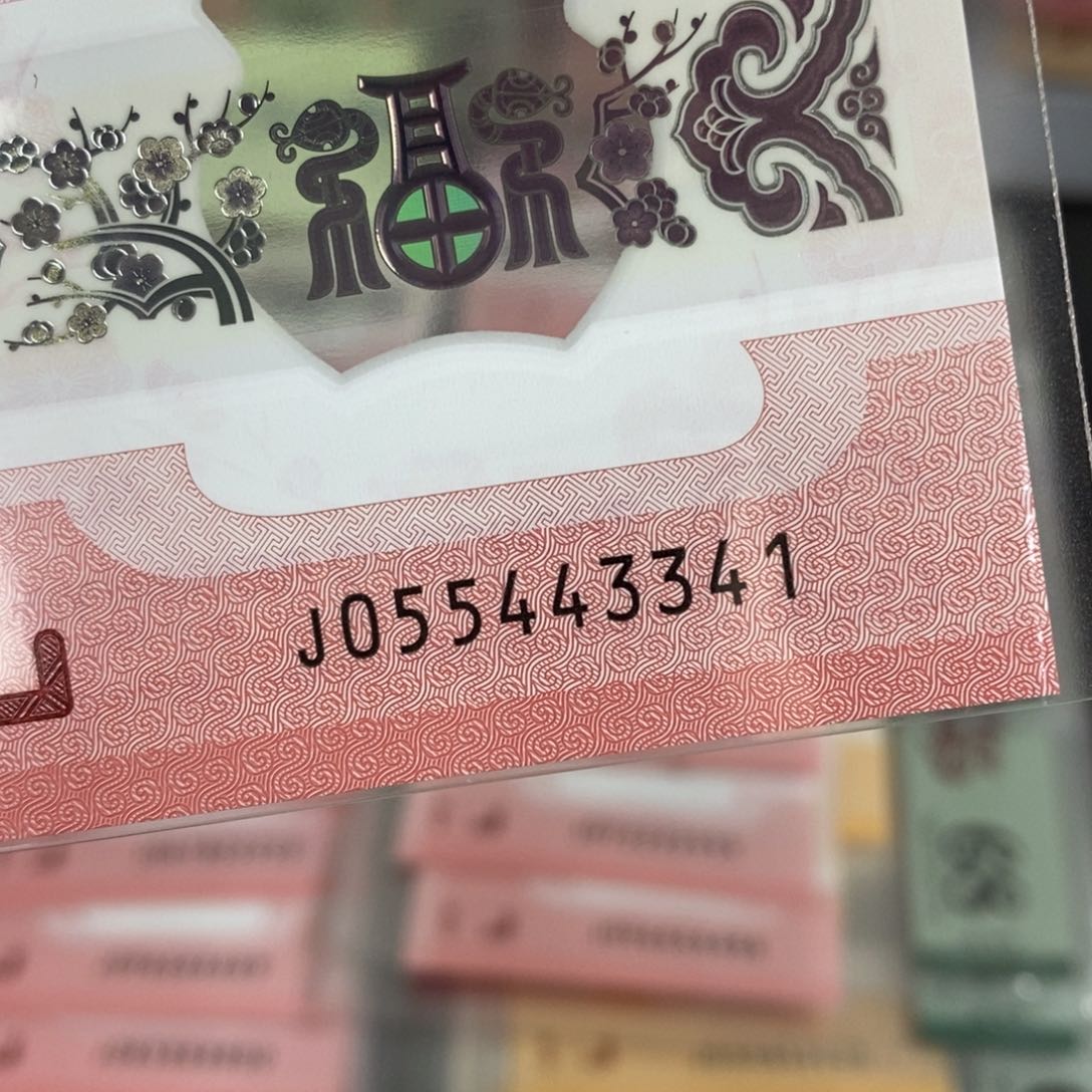 塑料3341:：：：：：：：：：