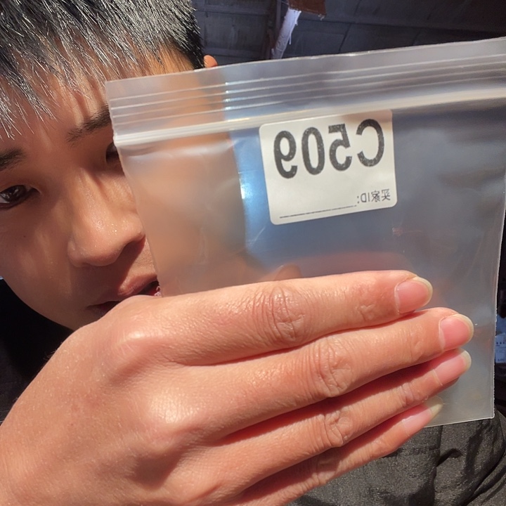 大果紫檀（缅甸花梨）