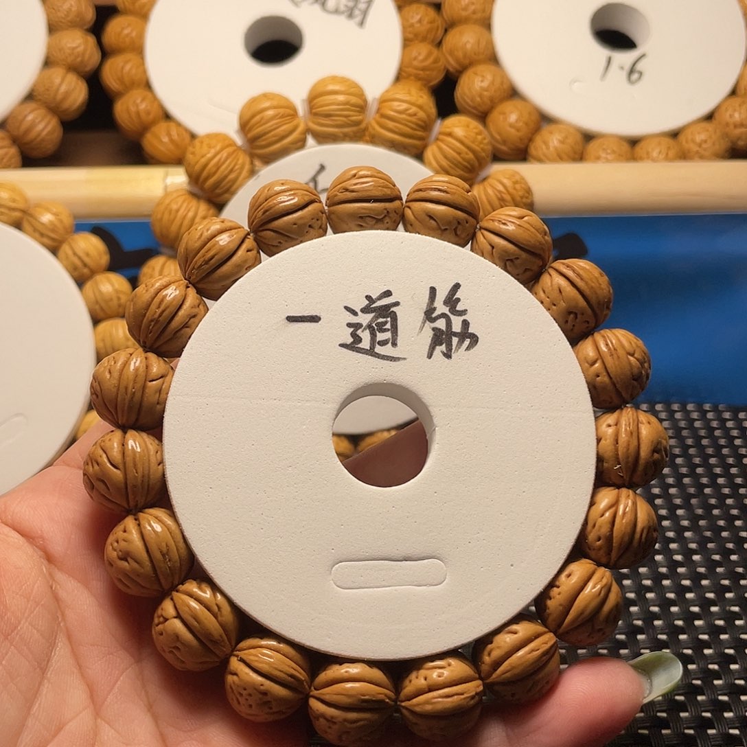 大***龙桃木皮质，规整度真高！