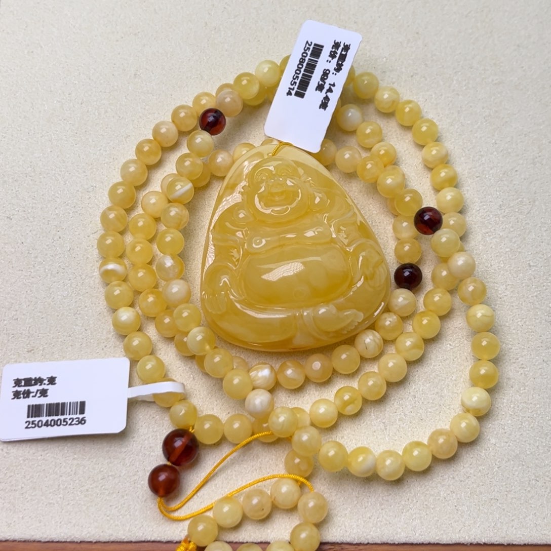 未镶嵌吊坠(赠链)蜜蜡佛公5圆珠108套链