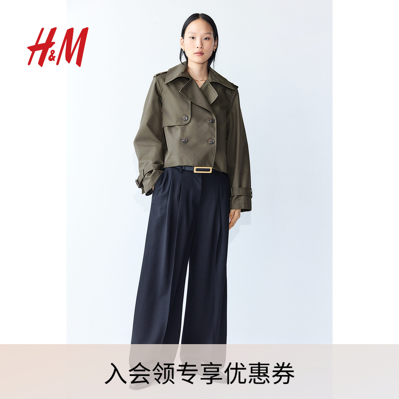 HM女装短外套秋季新款时尚休闲宽松仿风衣长袖款上衣1202762