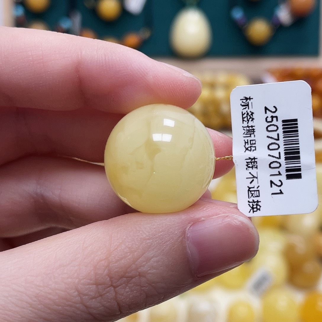 蜜蜡未镶嵌珠宝奇石20.7mm妖花圆珠 瑕