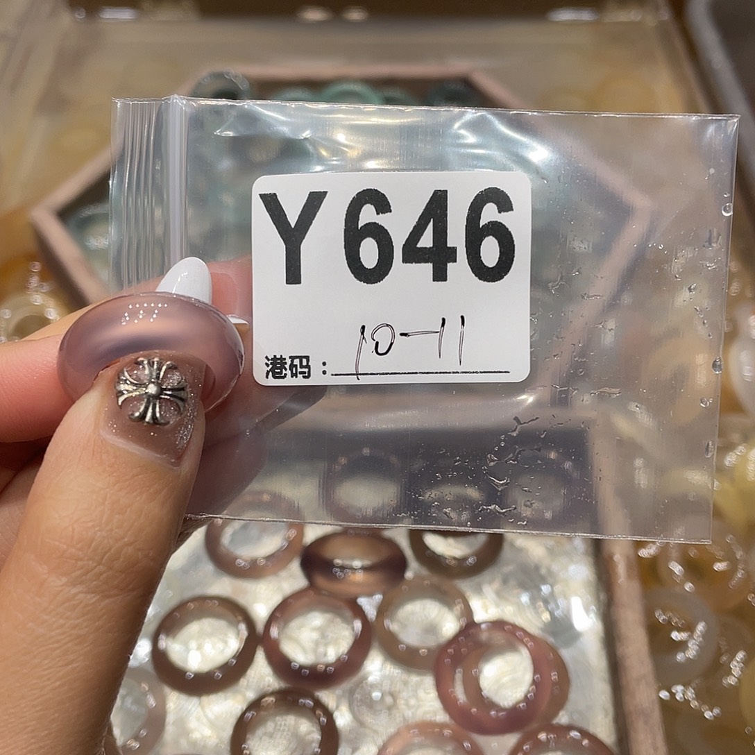 玛瑙/玉髓未镶嵌戒指646