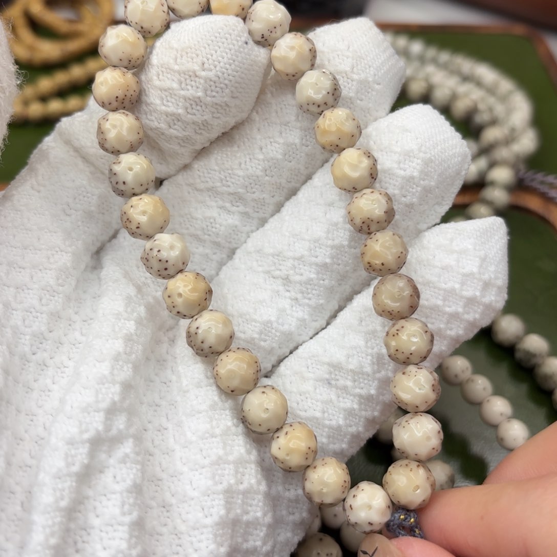 星月菩提吊坠9改二次圆火烧云金银标