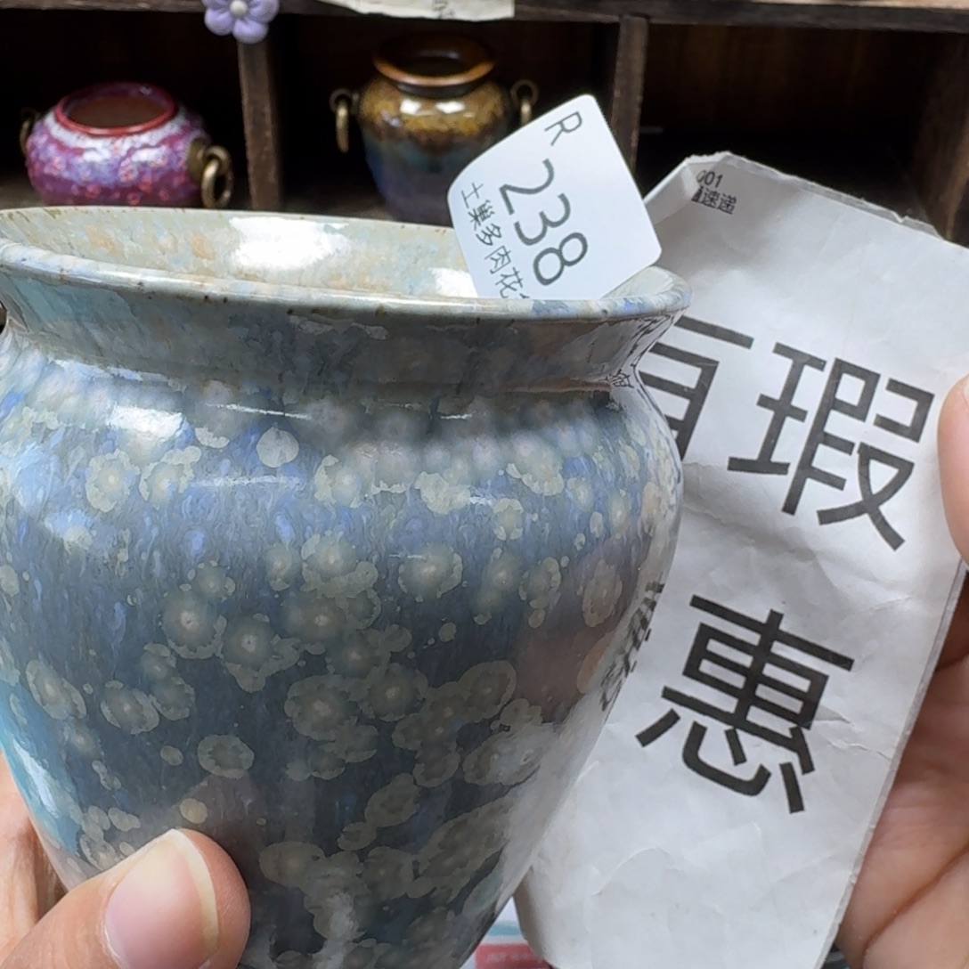 陶瓷艺术品设计与制作