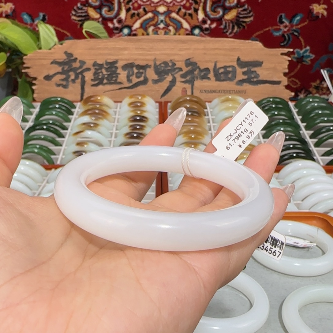 和田玉未镶嵌手镯天然羊脂级和田玉圆条手镯一级白油润条宽11+