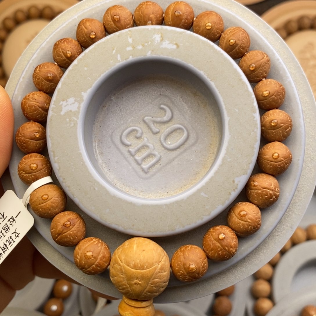 凤眼菩提吊坠10.5单圈 红油皮