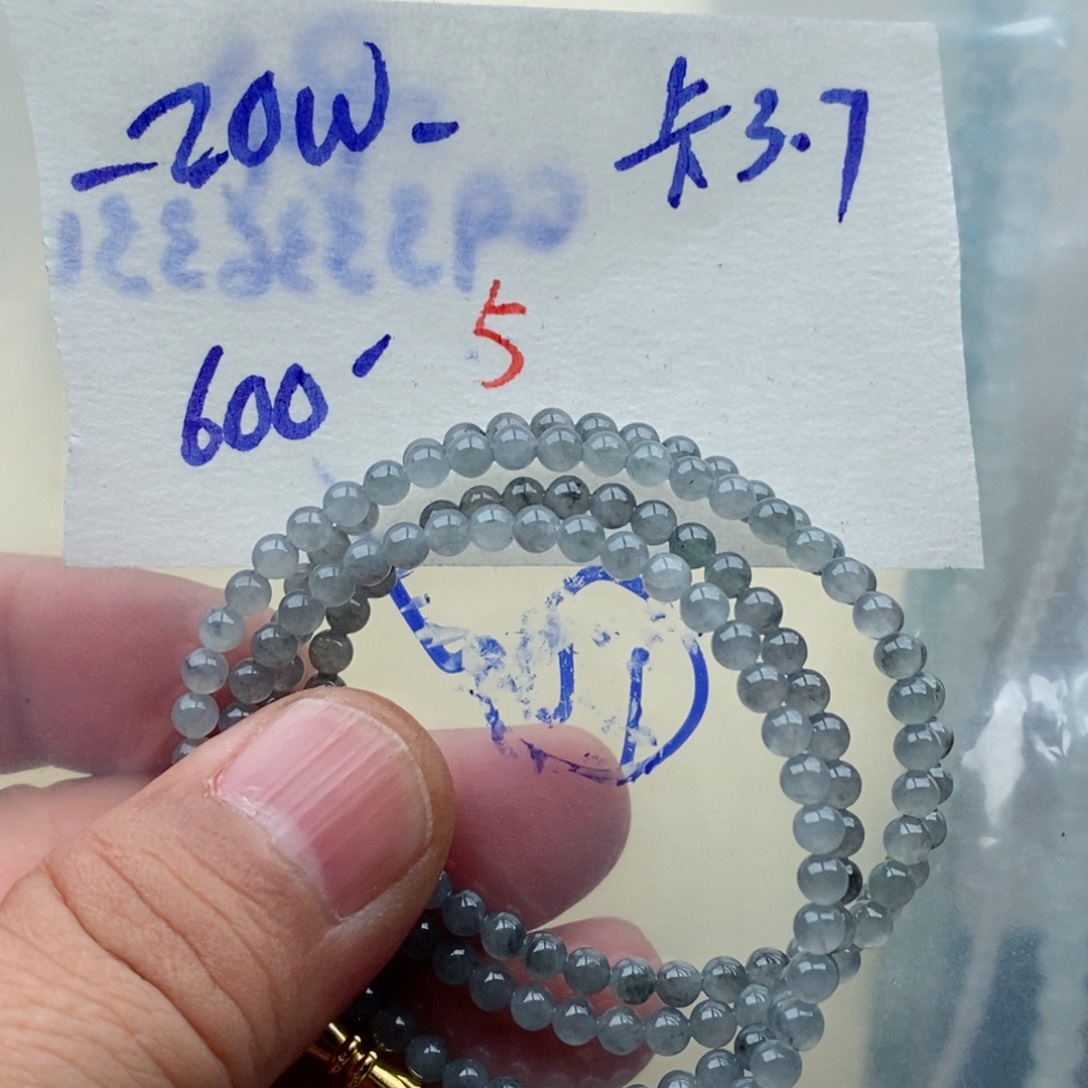 定制翡翠未镶嵌翡翠珠链