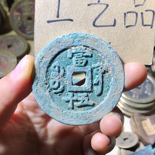 铜现代工艺品老铜翻砂