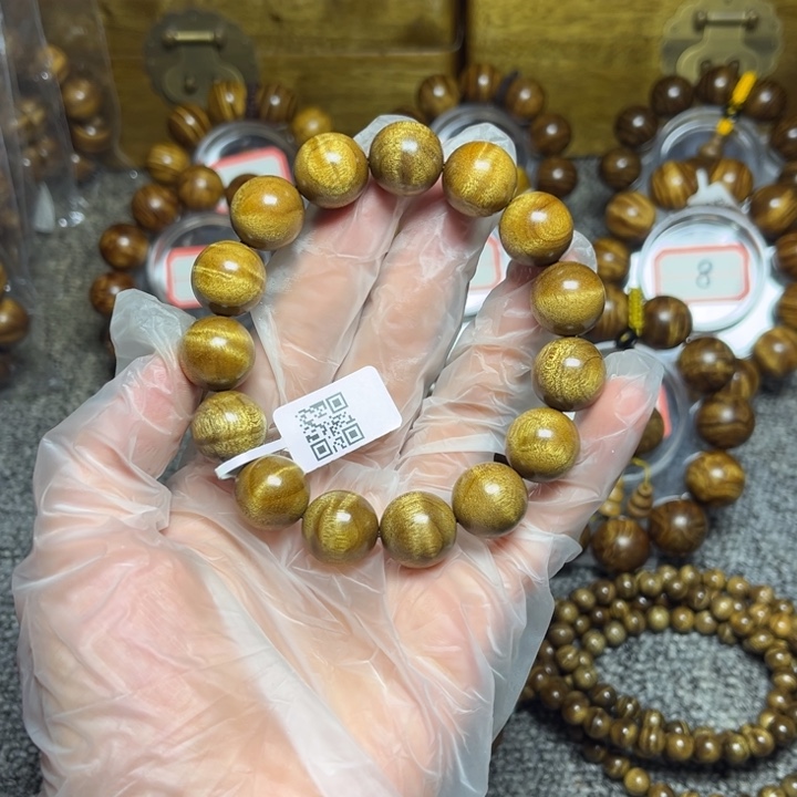 手串/手链楠木（金丝楠）枯木料水波1.5