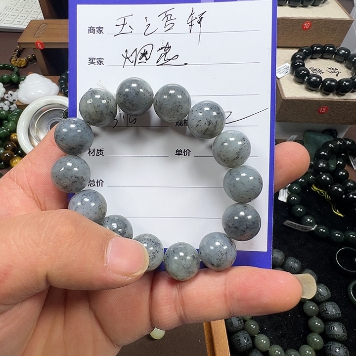 未镶嵌和田玉手串