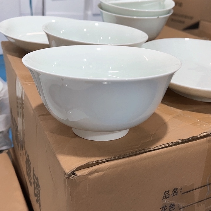 瓷片云青6.25英寸面碗四个包邮