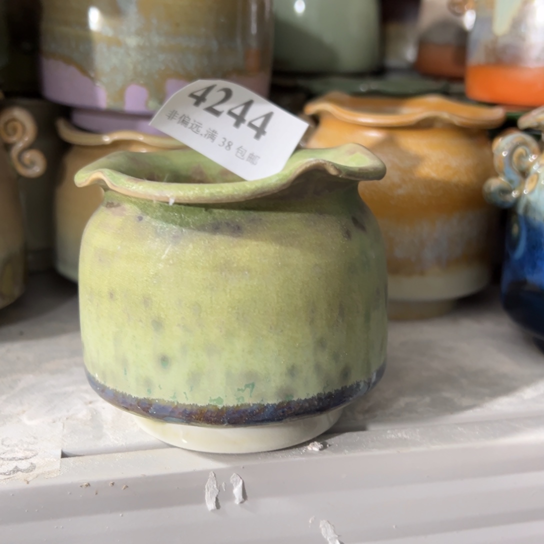 红陶景德镇陶瓷……