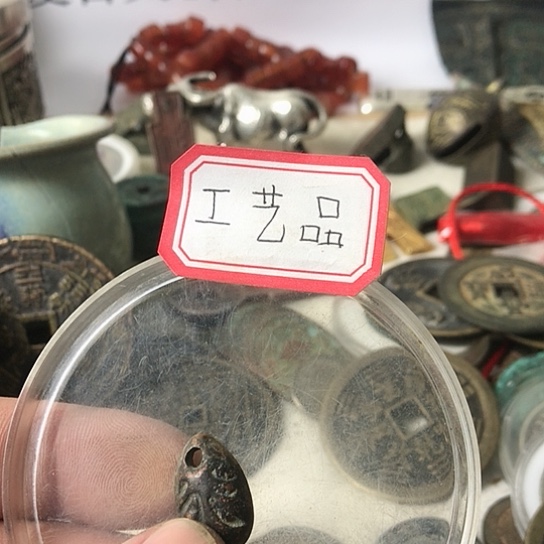 黑*Q不过我们在学校里面看到