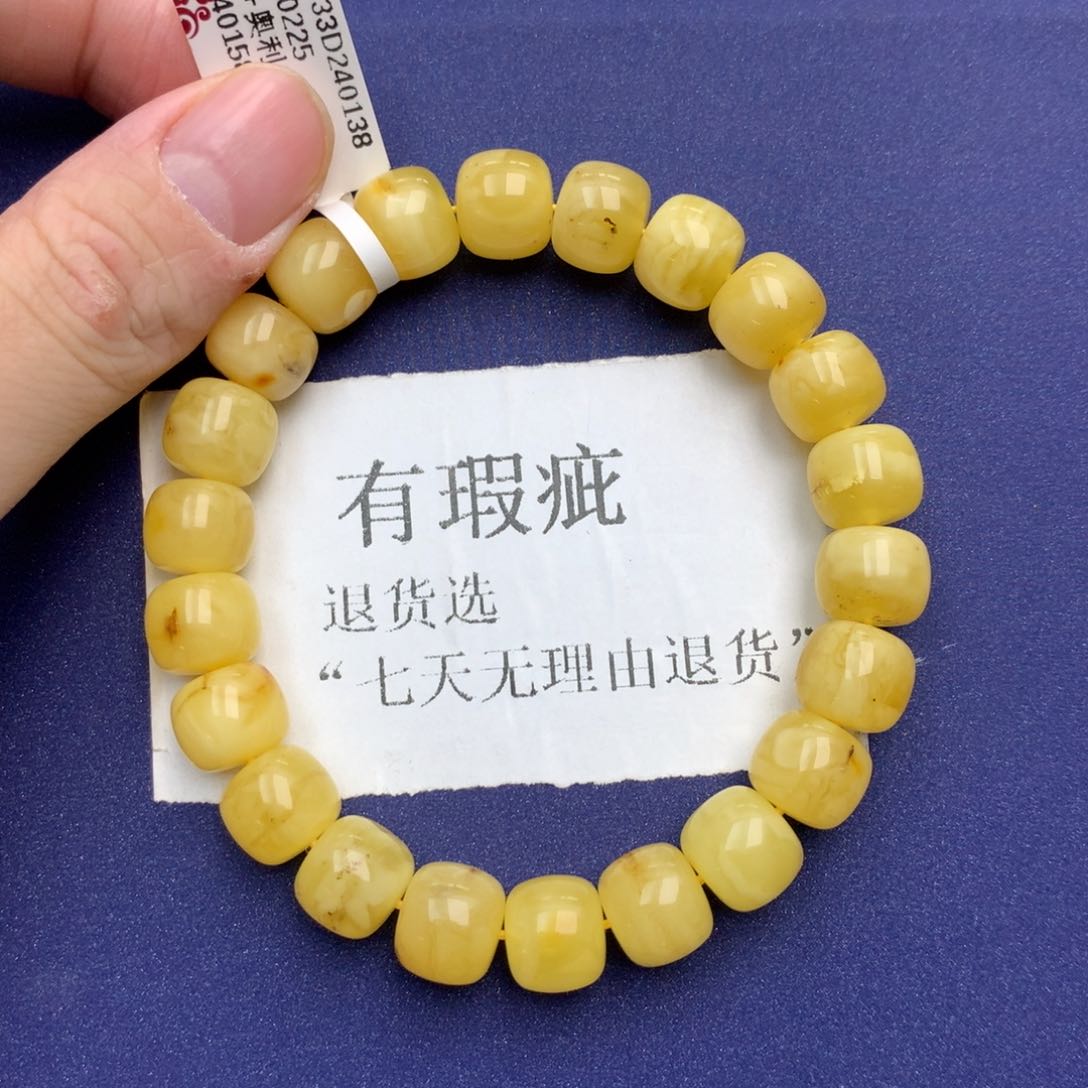 琥珀珠宝奇石未镶嵌12
