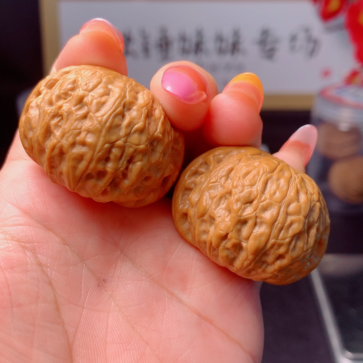 【闪购商品】文玩核桃把件40微修铁锤妹妹