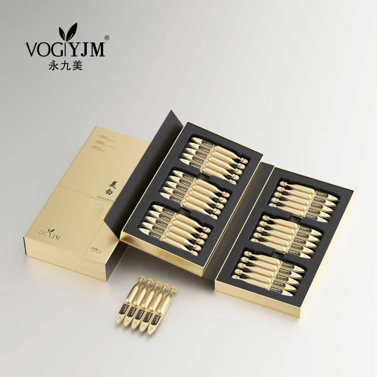 永九美美白祛斑次抛精华液