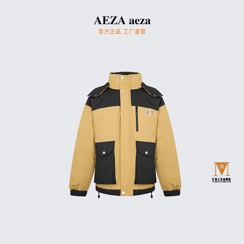 AEZA 2025年男款冬季冬季厚实防风连帽外套休闲保暖 AET305