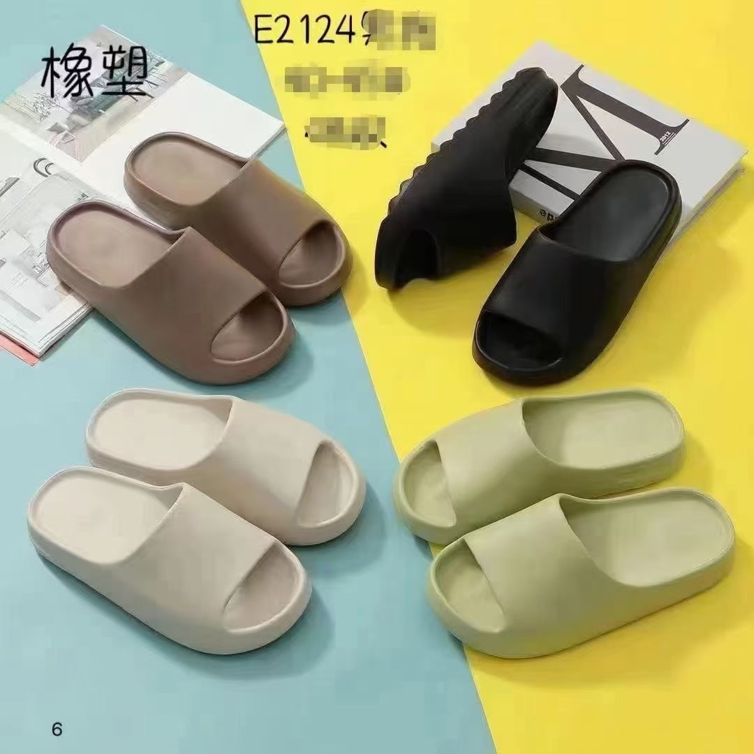芊亿推荐时尚椰子拖鞋2124