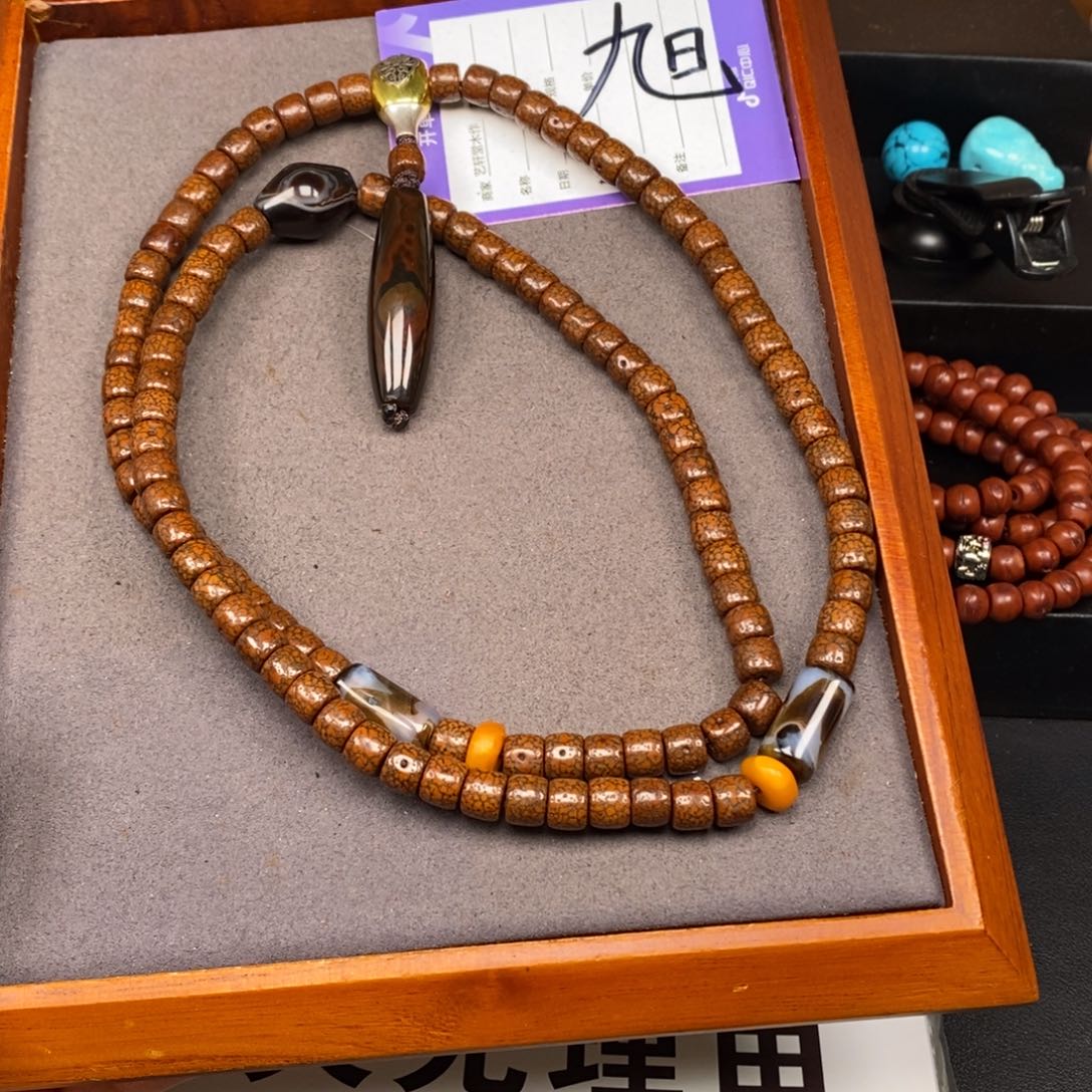 星月菩提吊坠˙****生星月