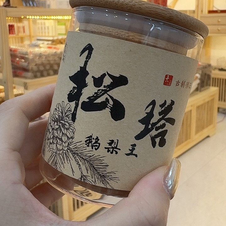 玲珑香阁闪购专用链接