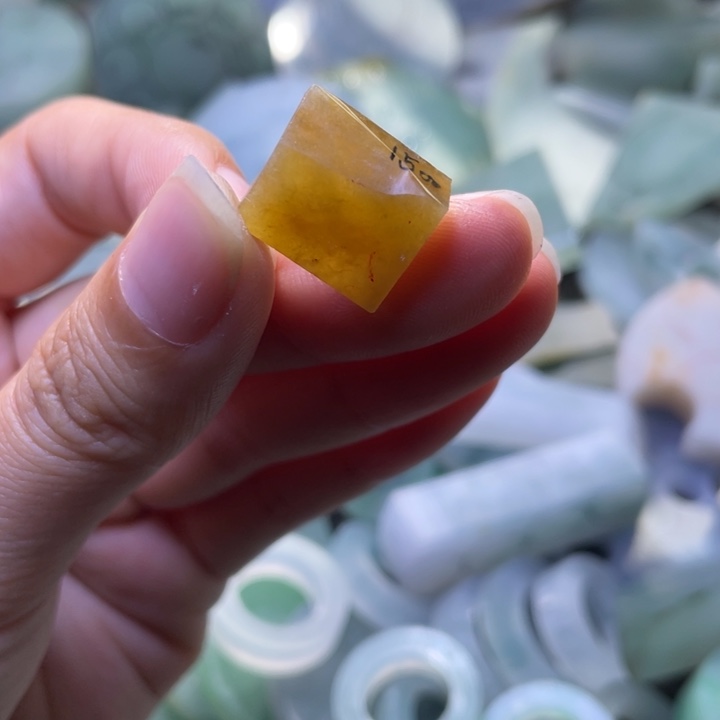 定制翡翠未镶嵌冰黄