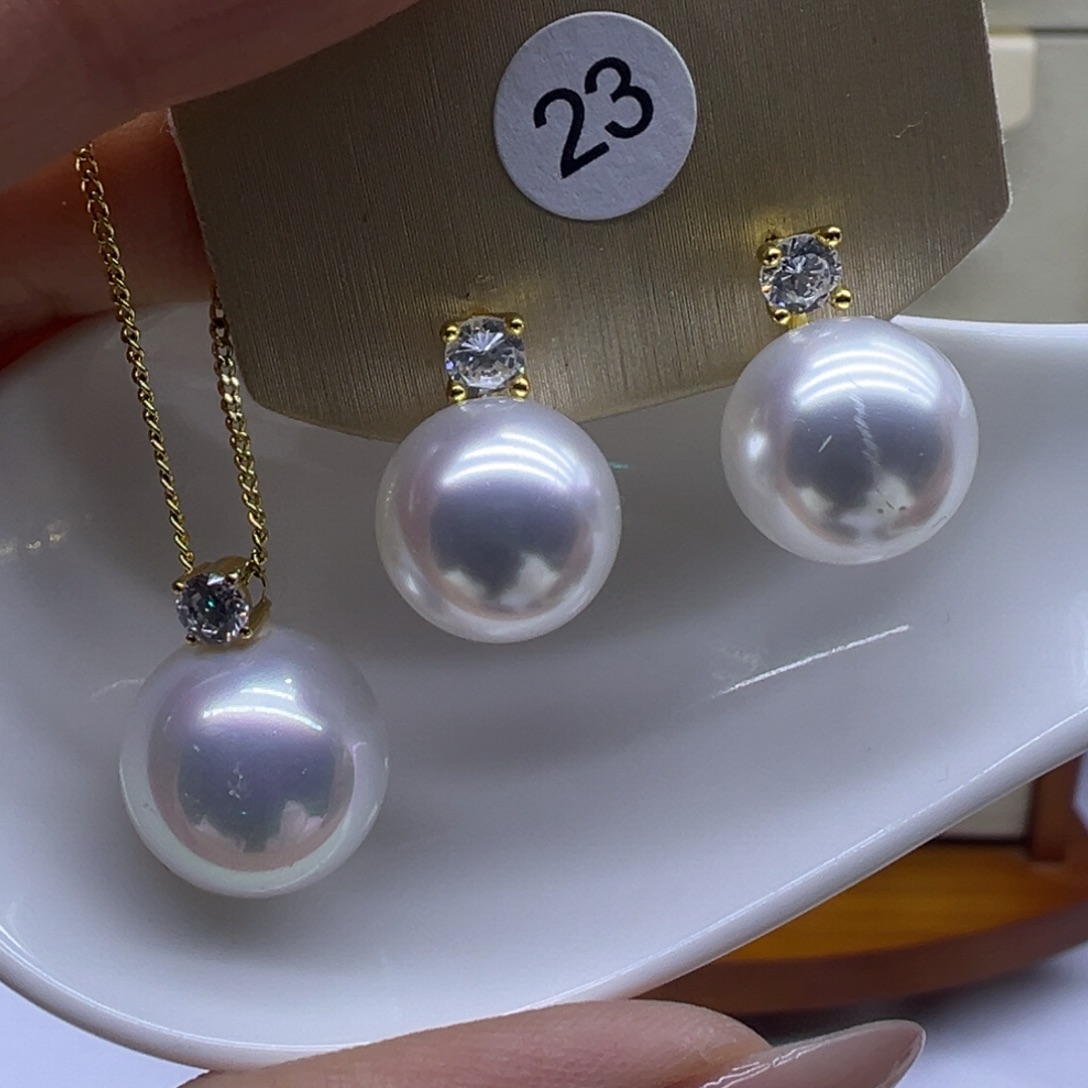 吊坠(赠链)18K金镶嵌淡水珍珠