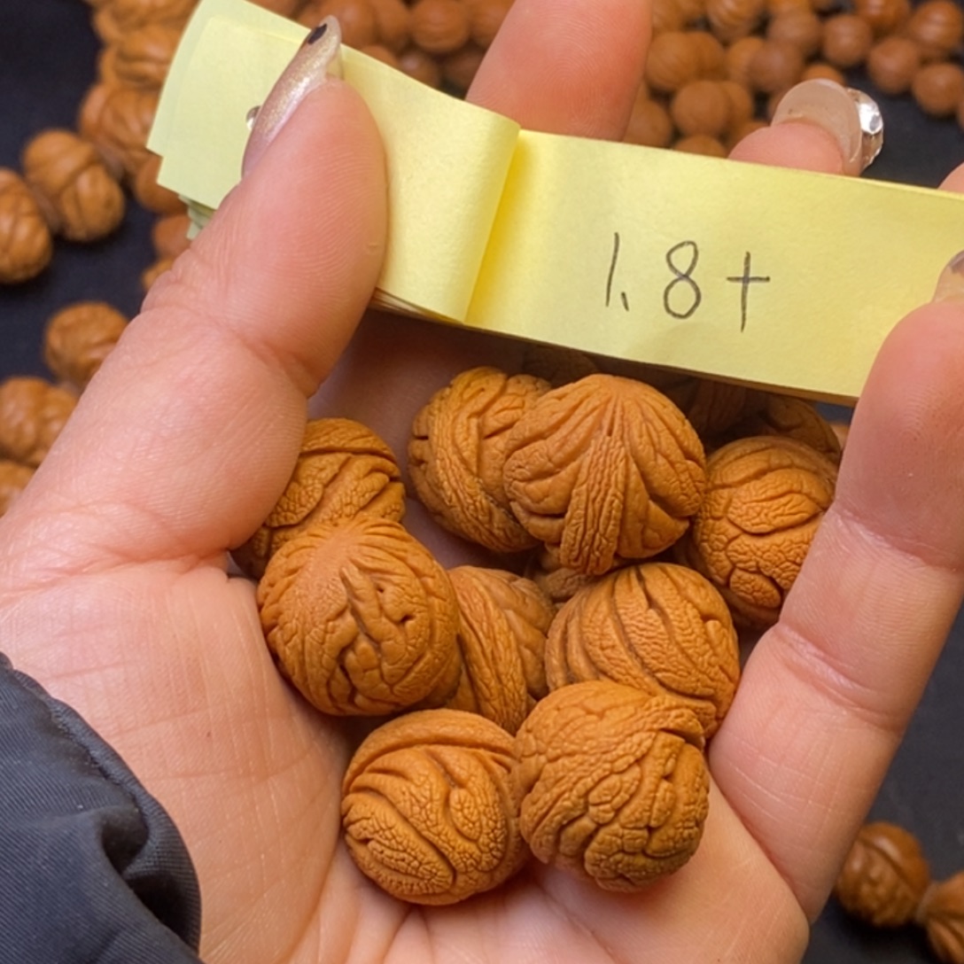 秦岭龙纹桃核14颗