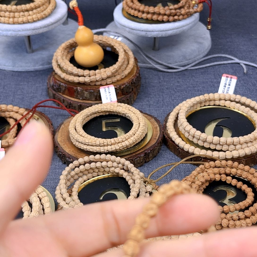 柏香籽/百香籽吊坠?****