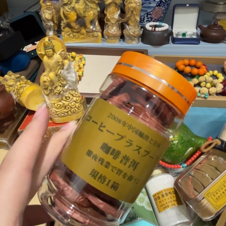 绿泥——————————————————————